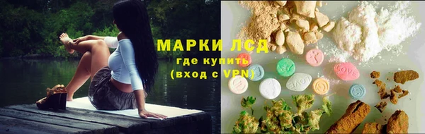 ALPHA-PVP Алексин