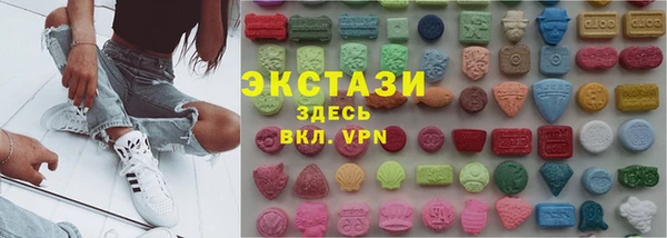 кокаин VHQ Алзамай