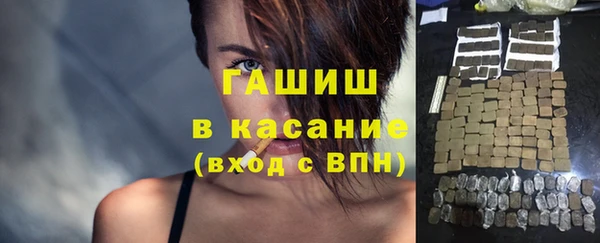 кокаин VHQ Алзамай