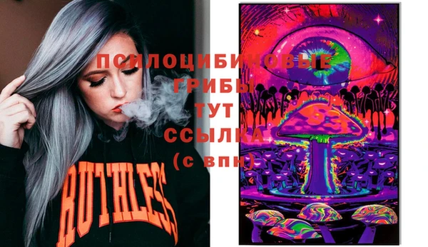 кокаин VHQ Алзамай