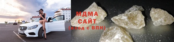 мдма Медногорск