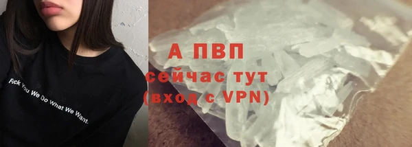гашишное масло Медвежьегорск
