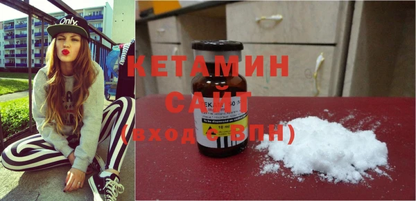 кокаин VHQ Алзамай