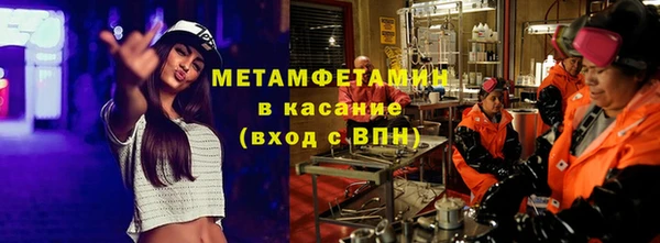 кокаин VHQ Алзамай