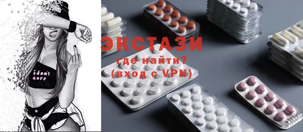 кокаин VHQ Алзамай