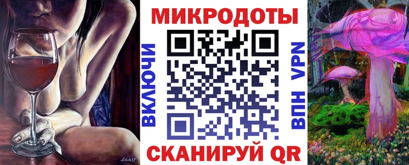 Псилоцибиновые грибы мицелий  Якутск 