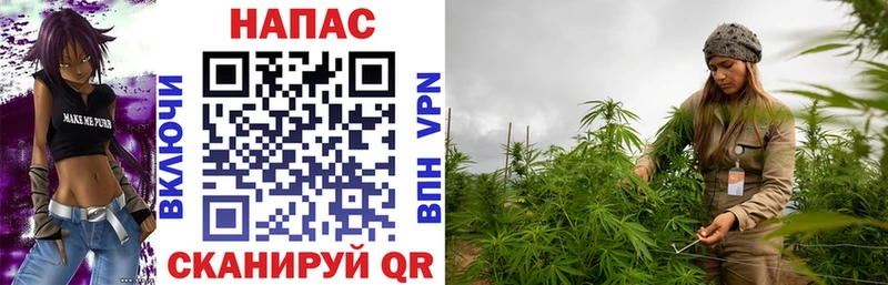 МАРИХУАНА THC 21%  Якутск 